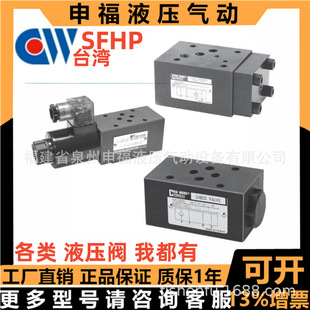 chia-wang��������Һ���B��Һ�؆���늴��yMCV- MPC ̨��SFHP���