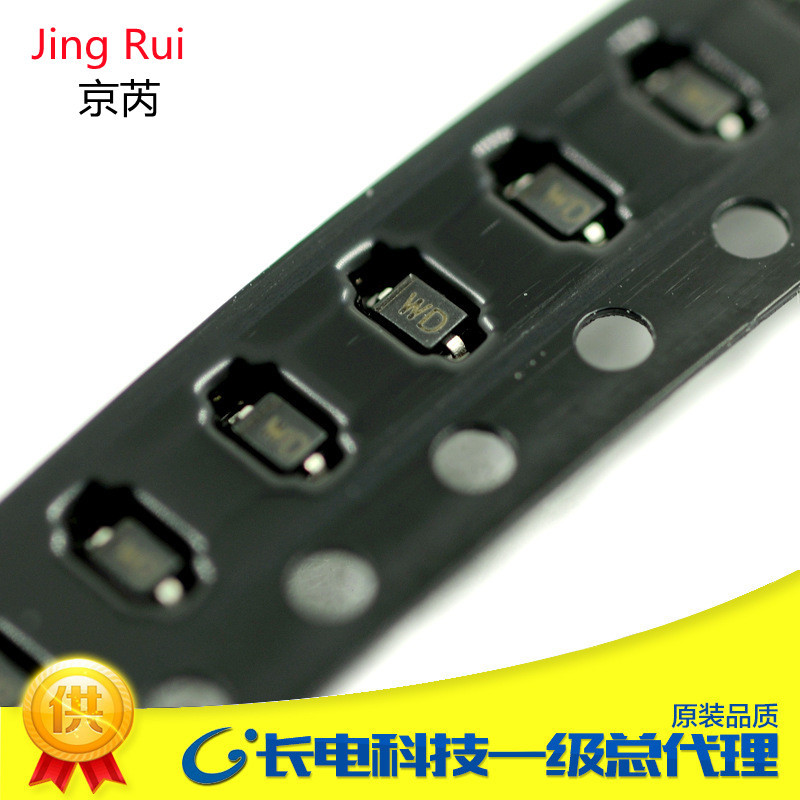 BZT52C5V6S SOD-323 丝印W9 长电 贴片二极管 5.6V稳压二极管