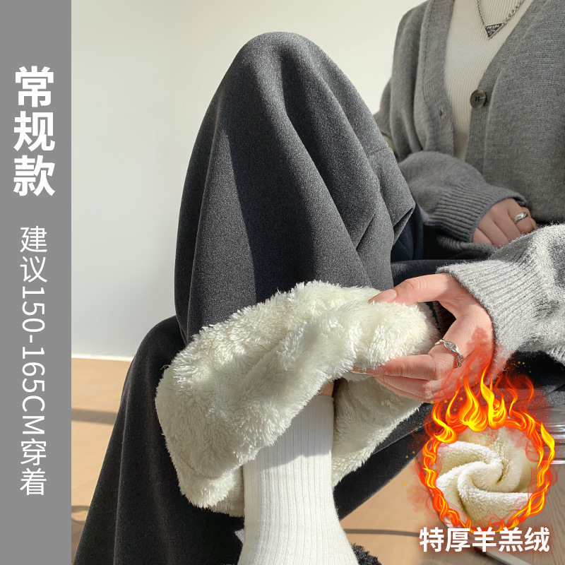 白色阔腿裤女冬季加绒加厚2025新款东北防风裤羊羔绒保暖外穿棉裤|undefined