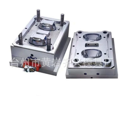 Mold Storage Bucket Mold, Avtomobil hissələri qəlibləri