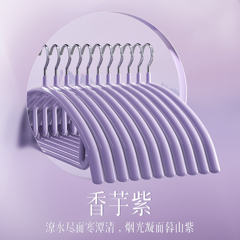 퍼플 타로 (7 팩)