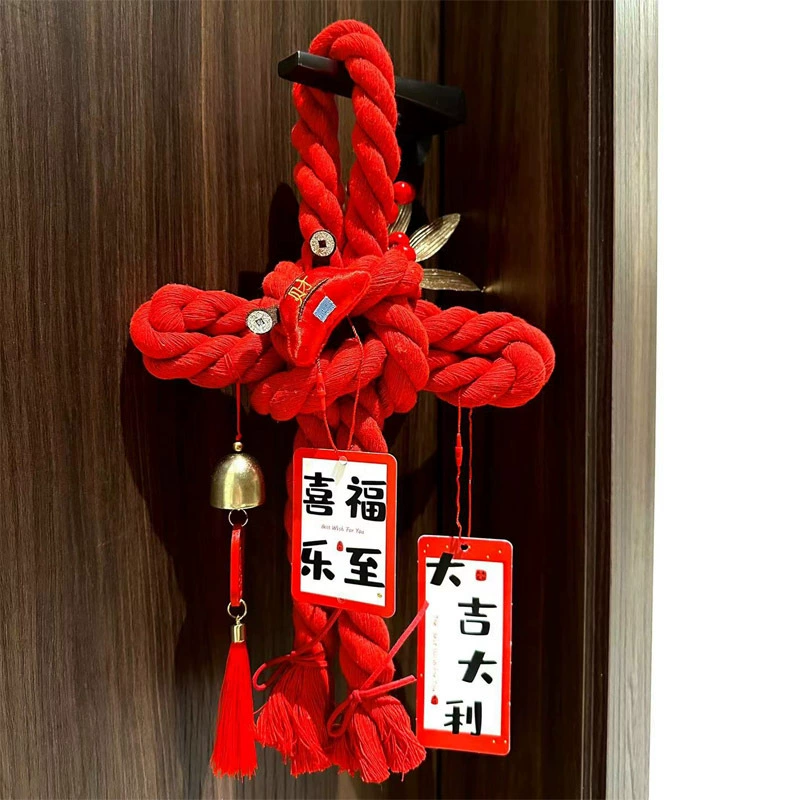 2026 New Chinese Knot Ten Thousand Character Knot Snake Year Decoration New Year Pendant Door Handle Fu Character Pendant New Year Goods Spring Festival
