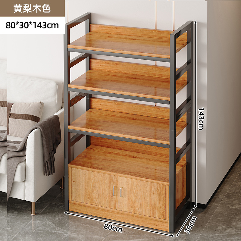 Madera de pera amarilla + marco negro de cuatro capas 80 cm