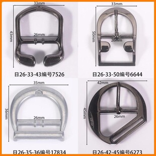 �ȏ�26mm���ֿ۰�A�Ύ��ܿ��ۿ۝L��ɫ���zԴ�^���SƤЬ�������