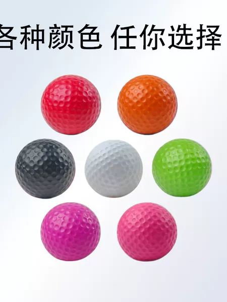 42mm Pu Foam Solid Sponge Soft Ball Indoor Golf Practice Ball Pet Toy Ball Golf Pu Ball