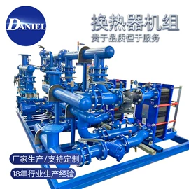 冷却器;换热器;传热设备配件