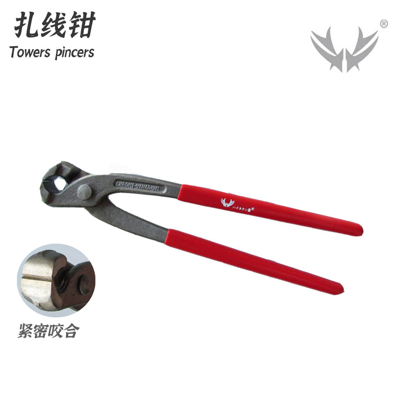 汽车球笼卡箍钳半轴球笼钳子球笼防尘套拆卸单耳喉箍专用扎线钳