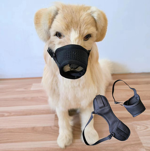 Mesh Mouth Set Pet Supplies Wholesale Anti-barking Anti-eating Dog Mask Breathable and Comfortable Drinking Dog Mouth Set