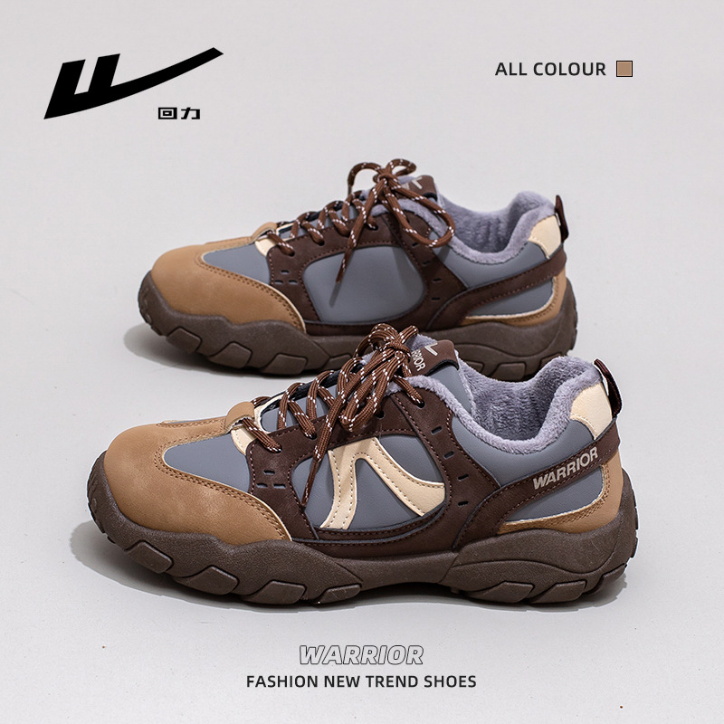 Baja fuerza de retorno calentamiento cómodo y zapatos de algodón de lana herramientas retro zapatos de entrenamiento de estilo de invierno nuevos zapatos deportivos al aire libre