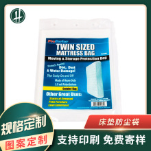 King Sizeƴ|moPE͸LٴҴ|