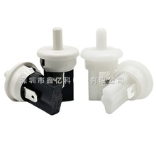 �����ŵ���������ſظ�λ��ťPBS-35C��ɫ���հ���35Bȫ��ɫ��ͨ
