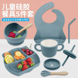喂养餐具;牙胶;围嘴围兜