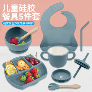 �羳ʳƷ����ͯ���z�;����b�����oʳ��P��������������ĸ����Ʒ