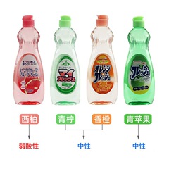 Japanese imported ROCKET dish soap, kitchen vegetable and fruit cleaner, tableware detergent, fruit and vegetable cleaner
