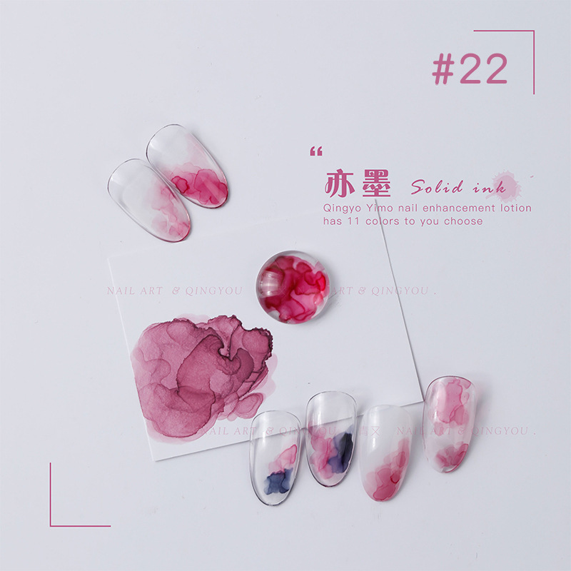 Manicura de secado rápido acuarela difuminado líquido perlado degradado tinta blanca dorada humo fototerapia mármol especial