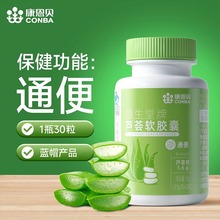 ؐԴJCܛz30˱ޱ㝙cͨ㱣ʳƷ