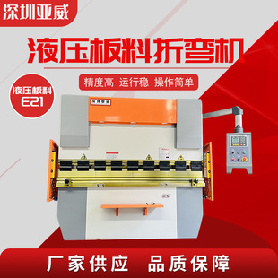 Һ�������ۏ��CE21ϵ�y