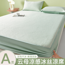 2025¿Aĸ뼉ˮϴCϴĸнzҿϯ