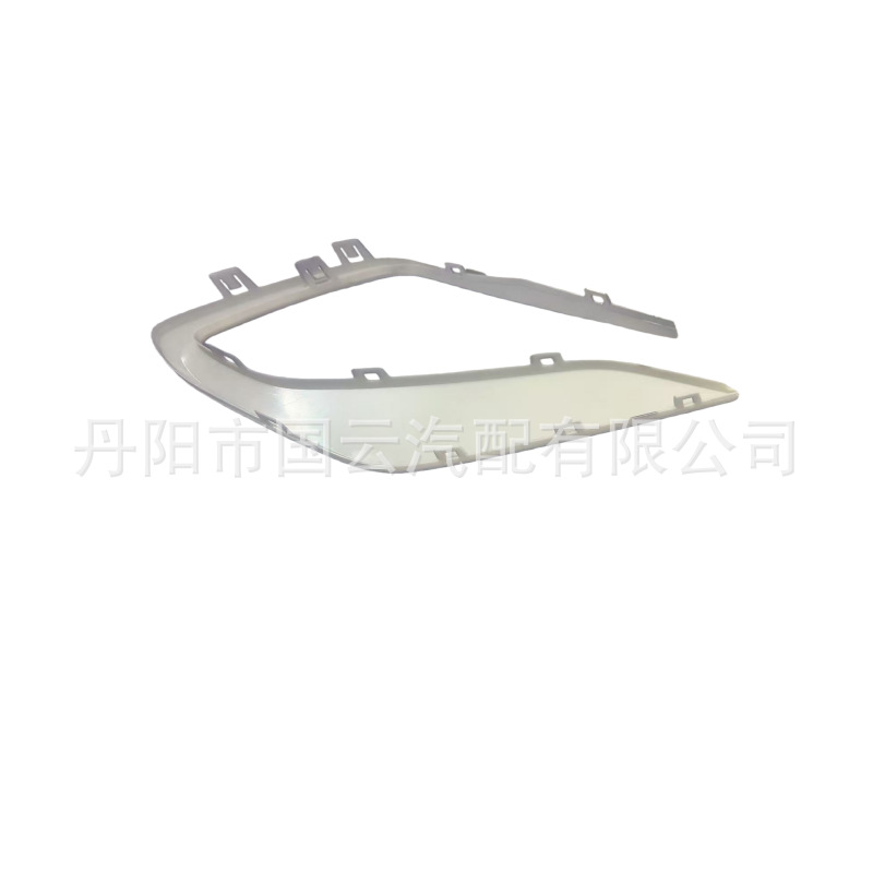 Suitable for 22 Models of Tiguan Pa Fog Light Frame, Front Bumper Fog Light Frame, Low Configuration Without Holes, 22 Models of Tiguan Pa Fog Light Frame Trim Strip