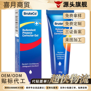 Redundant Prepuce Corrector Gel, ��Ƥ�^�L�C�����z
