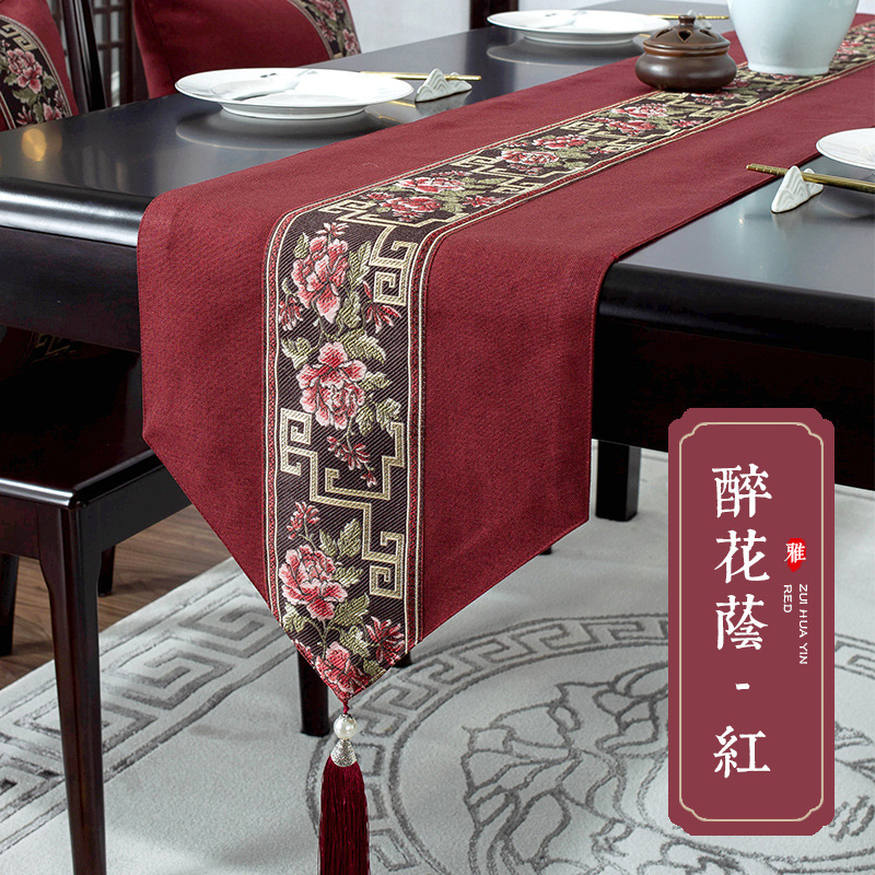 新中国式テーブル旗防水茶席茶旗中国式禅意茶巾テーブル布茶テーブルクロスホテルのベッド旗卸売り代発|undefined