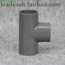 ̨���ρ� PVC��ͨ ����PVCˮ����� UPVC�oˮ�� ����ͨ �ȏ���ͨ