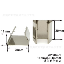 20*20mm ̖KAK ƤA AӊA۾