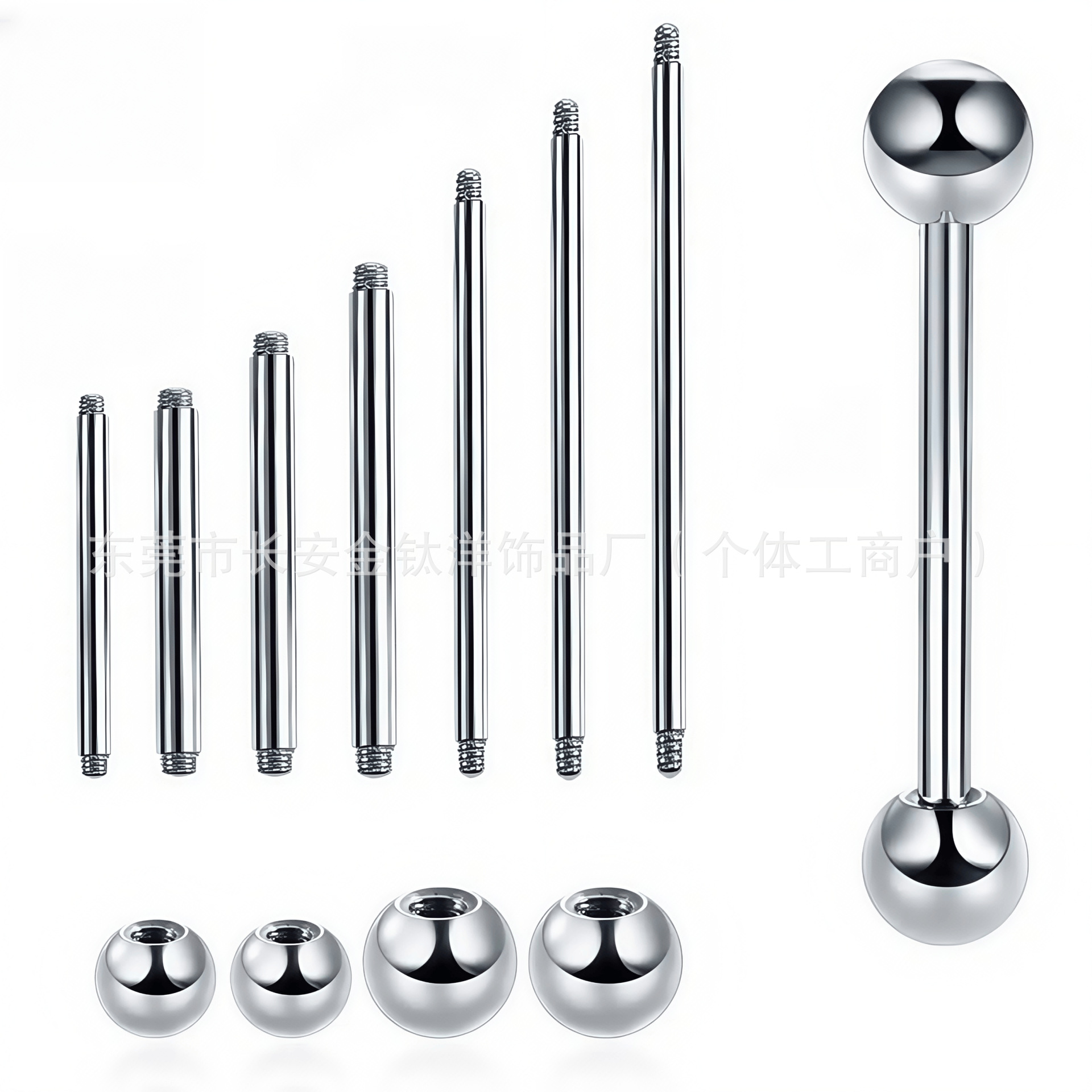 Pointed titanium steel lip stud product view