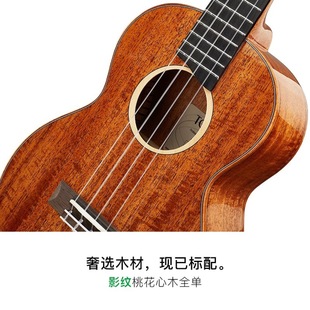 TOM T7HFӰ�y�һ���ȫ���ȿ�����С����23����Ů��