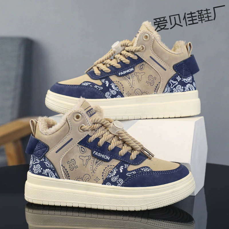Демисезонные детские спортивные кроссовки с флисом для теплых ног, sneakers для мужчин и женщин, для подростков, семейный стиль