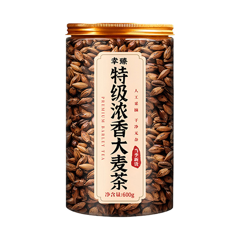 Premium Roasted Barley Tea 600g Chinese Da Mai Cha for Daily Wellness quality and texture