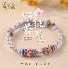 ֹһKHDIYɴS郺ͯ|۶Yﱾ