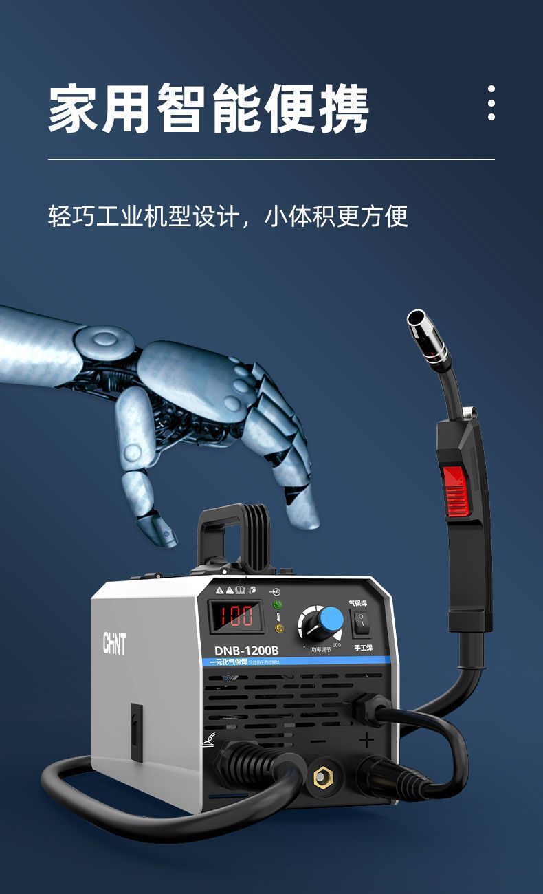 详情-03.jpg