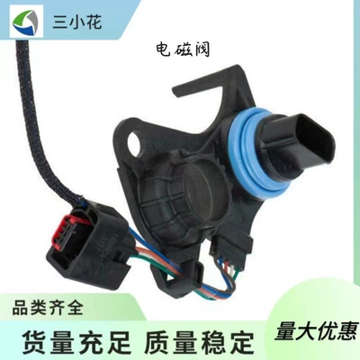5078341Aa avtomobil solenoid klapanı Mazda 5078341Aa üçün