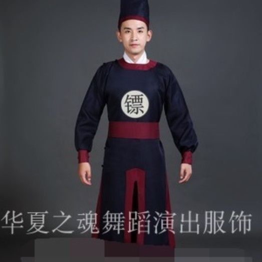 네이비 블루 + 다트