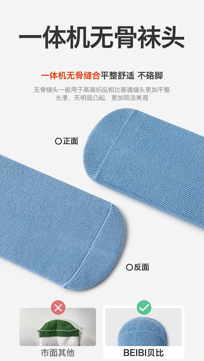 详情02_06.jpg