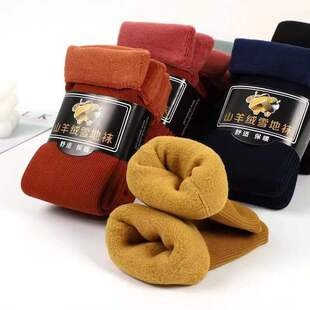 Cashmere snow socks winter thickened fleece-lined mid-calf socks floor socks warm cold-proof vertical stripe color socks wholesale