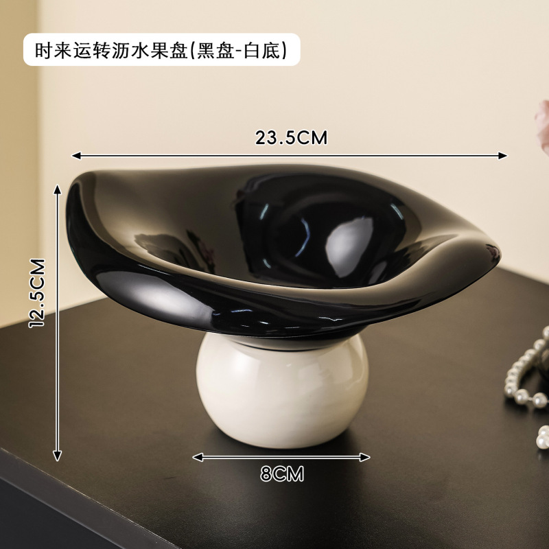 時来運果物トレイ、高価値フルーツバスケット、家庭用キャンディディスプレイトレイ、ドライフルーツトレイ、新築祝いギフト卸売|undefined