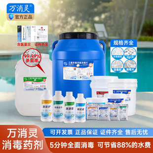 �f���`����Ƭ��Ӿ�،�����Ƭ��Ȫԡ�����Ȯ������ᏊЧ�����ۄ�