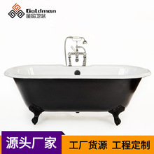河北厂家批发洁瑞铸铁搪瓷浴缸 家用卫生间酒店独立式成人浴缸