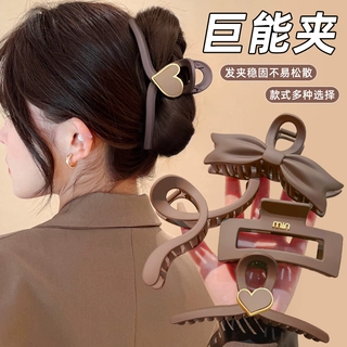 秋冬超大号美拉德盘发抓夹女2023新款后脑勺高级感鲨鱼夹发夹头饰