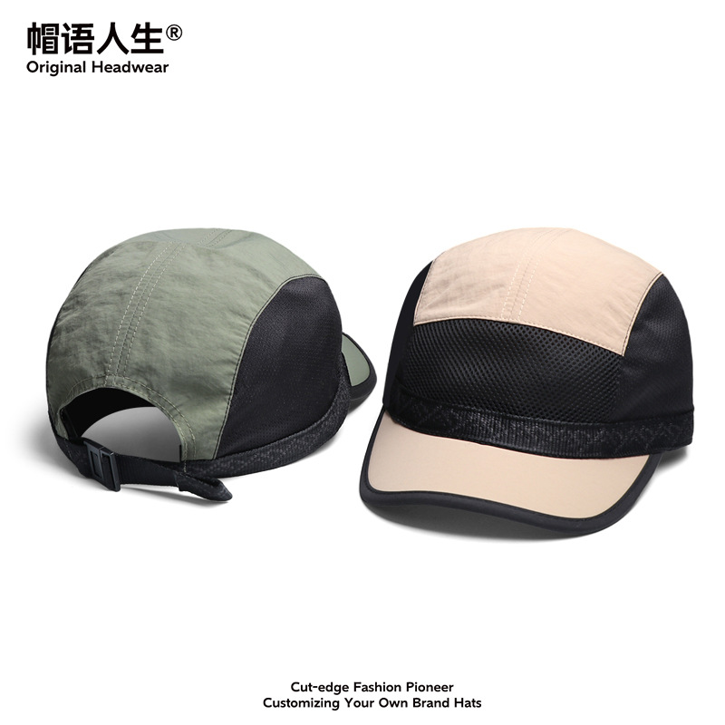 Sombreros personalizados de verano secado rápido ultra ligero respirado sombrero de béisbol protector solar de malla para hombres y mujeres sombrero de lengua de pato marea image 4
