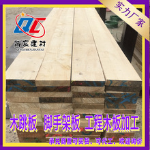 ���B����ľ���S��Դ�^����ӹ��ɉ|�Y������ľ������ľ�|ľE18