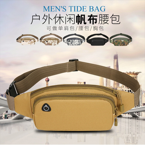 Sports running phone chest bag for men, multi-functional outdoor casual canvas waist bag, water-resistant business cash purse