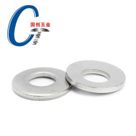 不锈钢304蝶形垫圈锥形止退防滑垫片碗型弹簧垫片M3-M24DIN6796