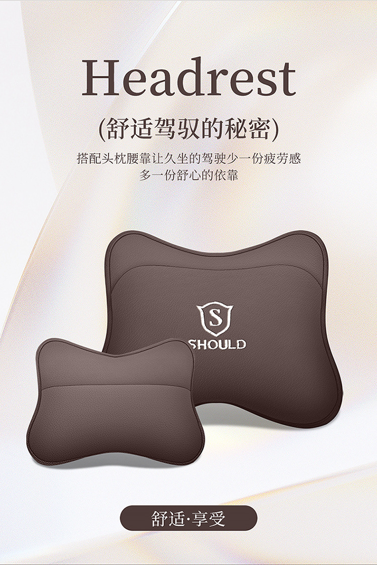 23 new all-inclusive Napa leather Four Seasons universal car seat cushion entity foreign trade export Amazon one-piece delivery