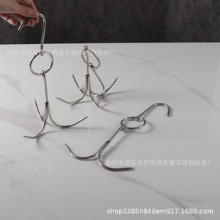 Stainless three-star Hook three-fork meat hook roast hook four-star Hook bold commercial wholesale meat hook
