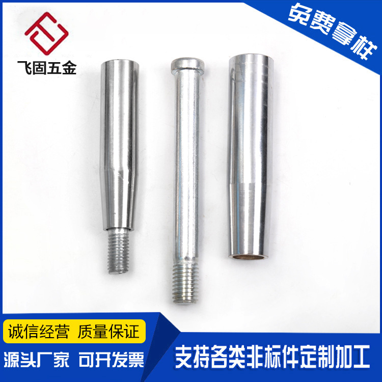 Factory spot chrome -plated gourd surface rotating iron handle…