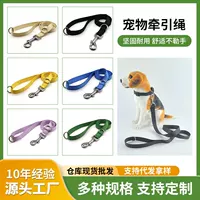 便携挂环宠物牵引缓冲绳-1688秋季遛狗神器