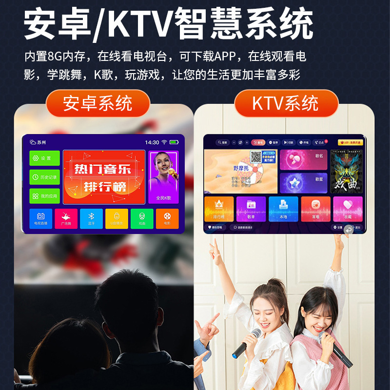 先科のブルートゥースのスピーカーの家庭用のタイバーの屋外で広場のダンスのビデオの知能の歌のkの歌の一体機の大音量を踊ります。|undefined